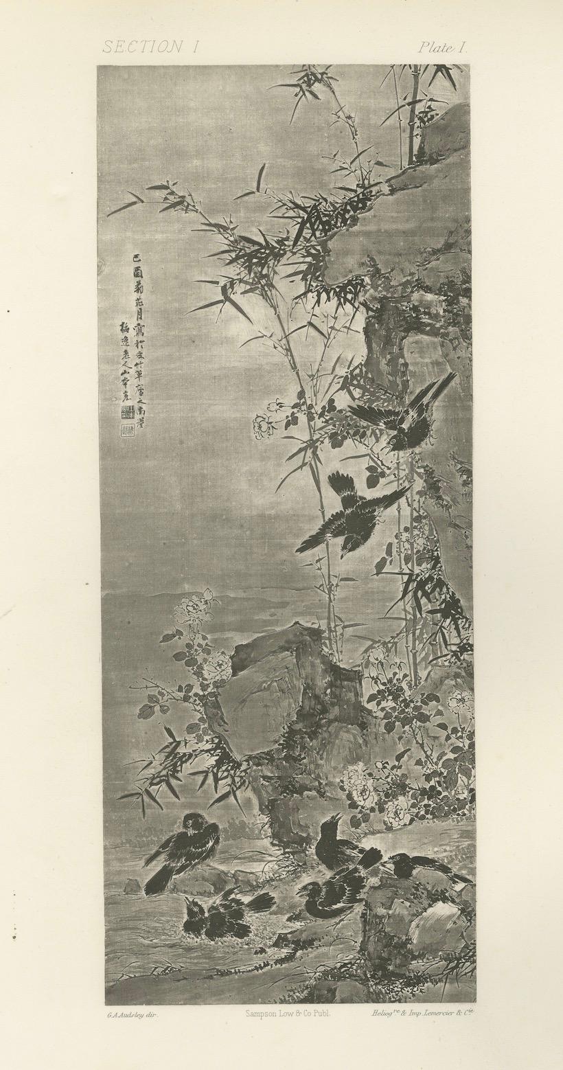 Japanese Art Print Compilation: Five Captivating Woodcuts and Engravings

This stunning compilation features five exquisite Japanese prints, showcasing the timeless elegance of traditional art from Japan's rich cultural heritage. The prints include