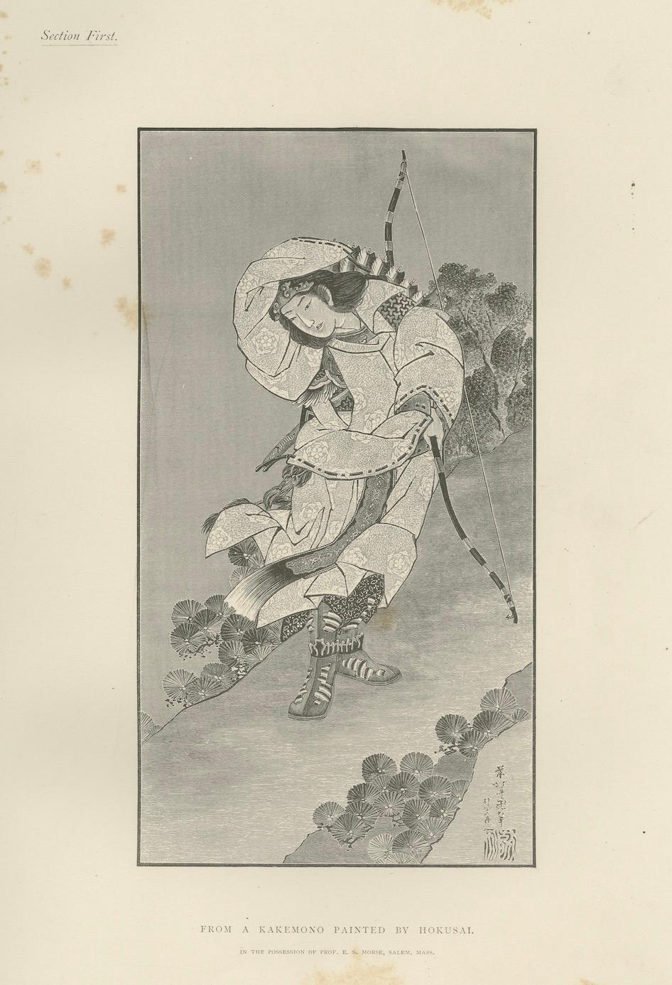 Late 19th Century Japanese Art Print Compilation: Five Captivating Woodcuts and Engravings, c.1882 For Sale