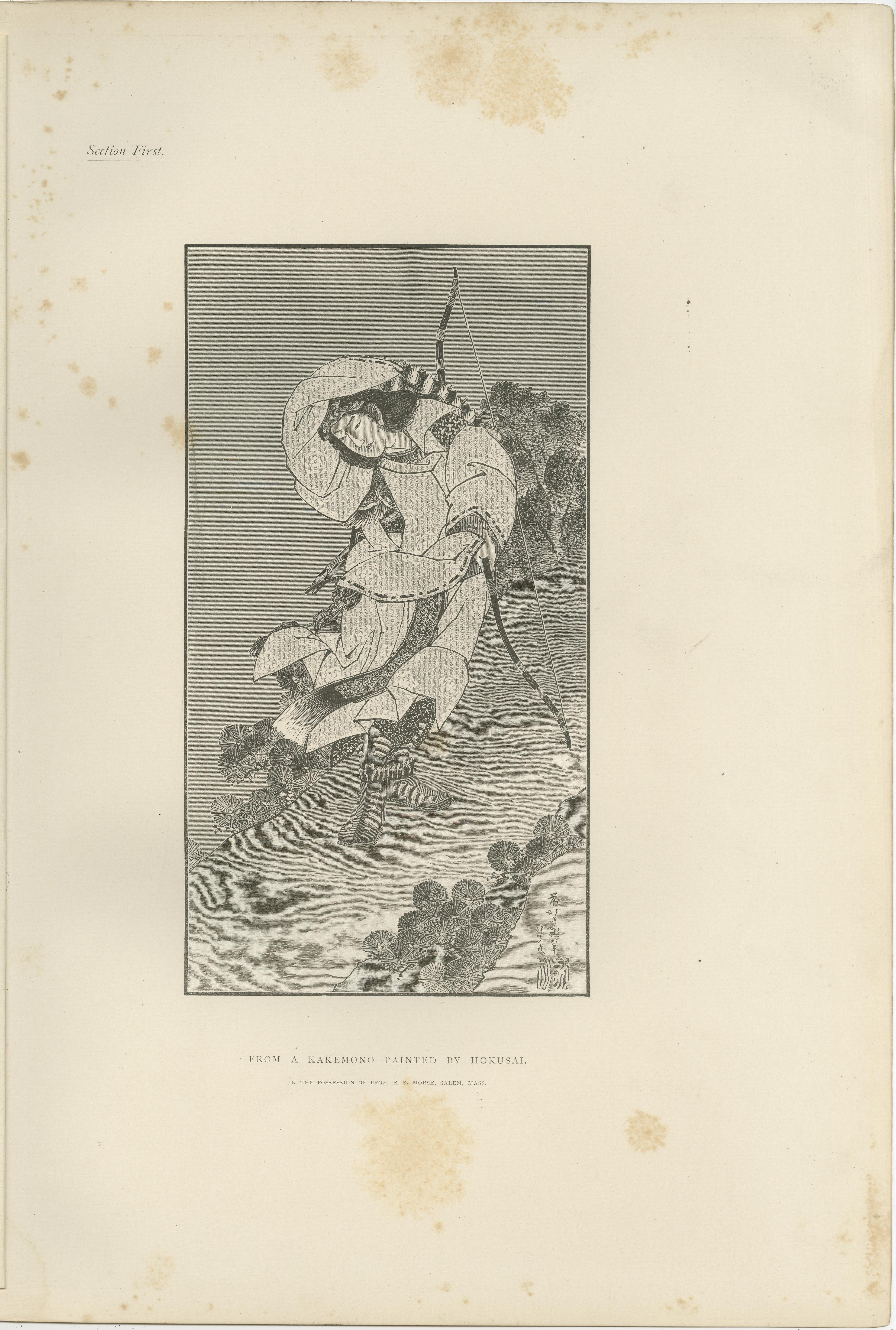 Japanese Art Print Compilation: Five Captivating Woodcuts and Engravings, c.1882 For Sale 4