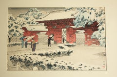 Japanese Art Shiro Kasamatsu Woodblock print [Snow at Hongo Akamon]