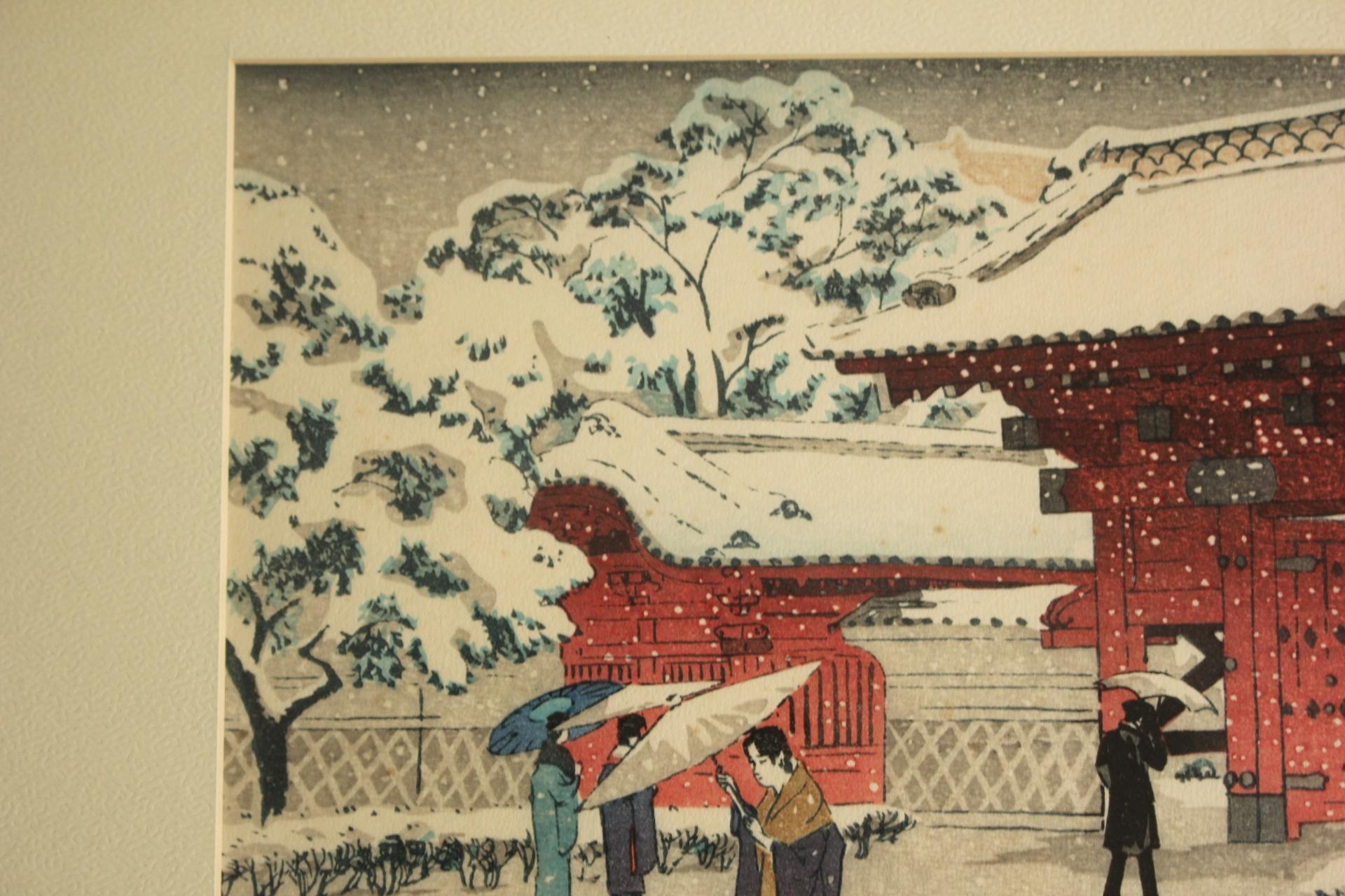 Arte japonés Shiro Kasamatsu Grabado xilográfico [Nieve en Hongo Akamon]. Japonés en venta