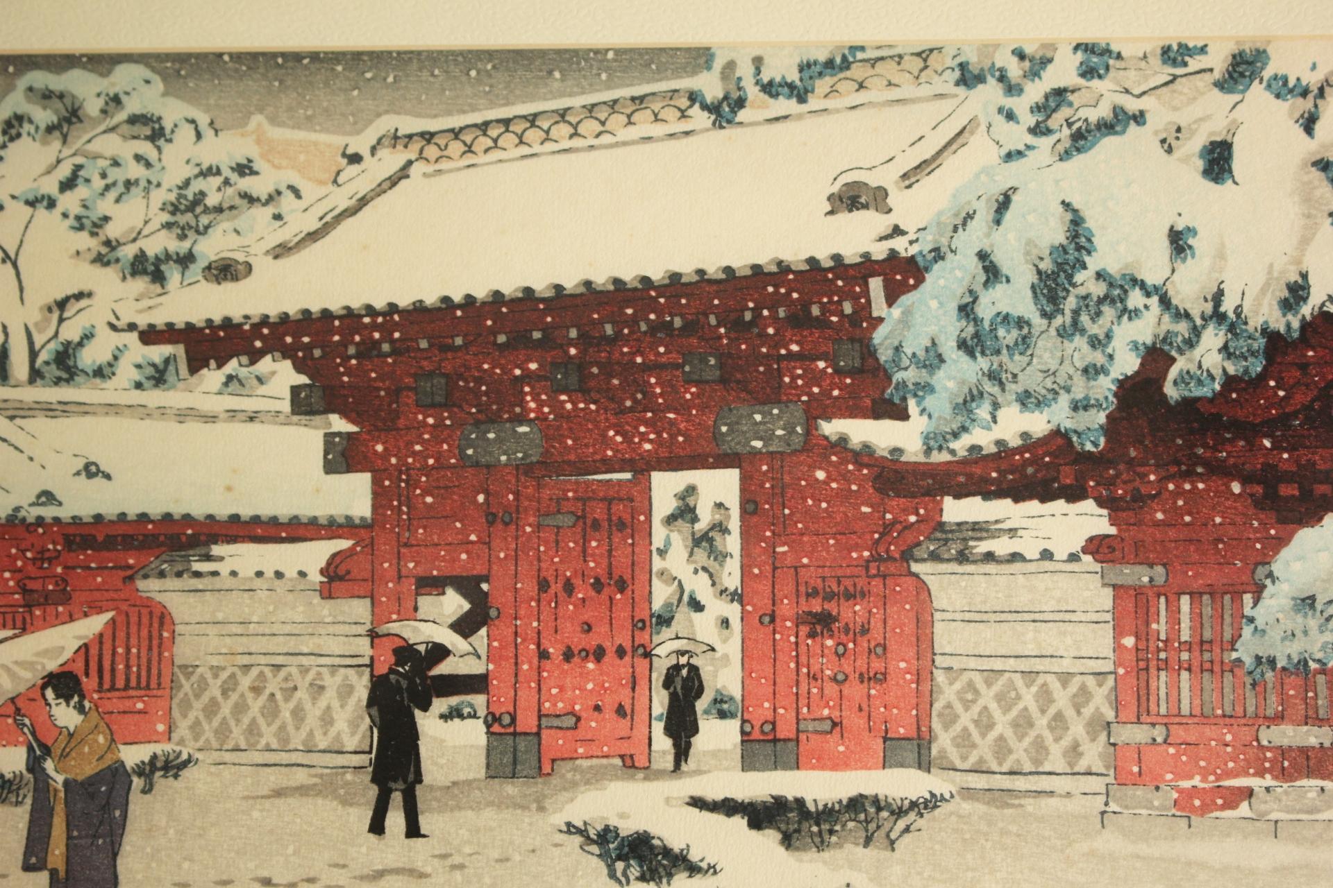 Arte japonés Shiro Kasamatsu Grabado xilográfico [Nieve en Hongo Akamon]. en Bueno estado para la venta en Niiza, JP