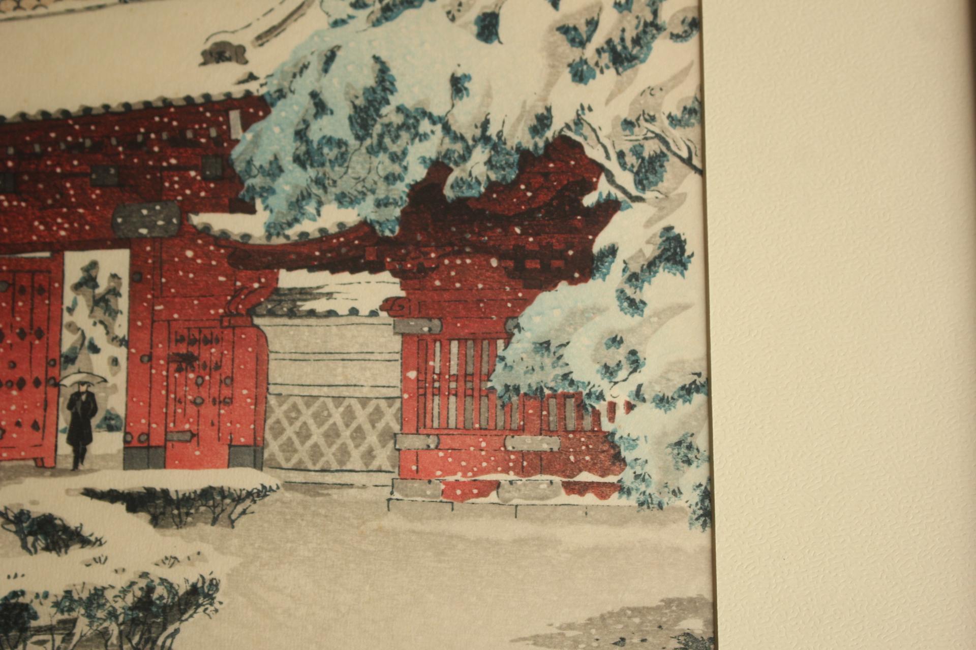 Arte japonés Shiro Kasamatsu Grabado xilográfico [Nieve en Hongo Akamon]. siglo XX en venta