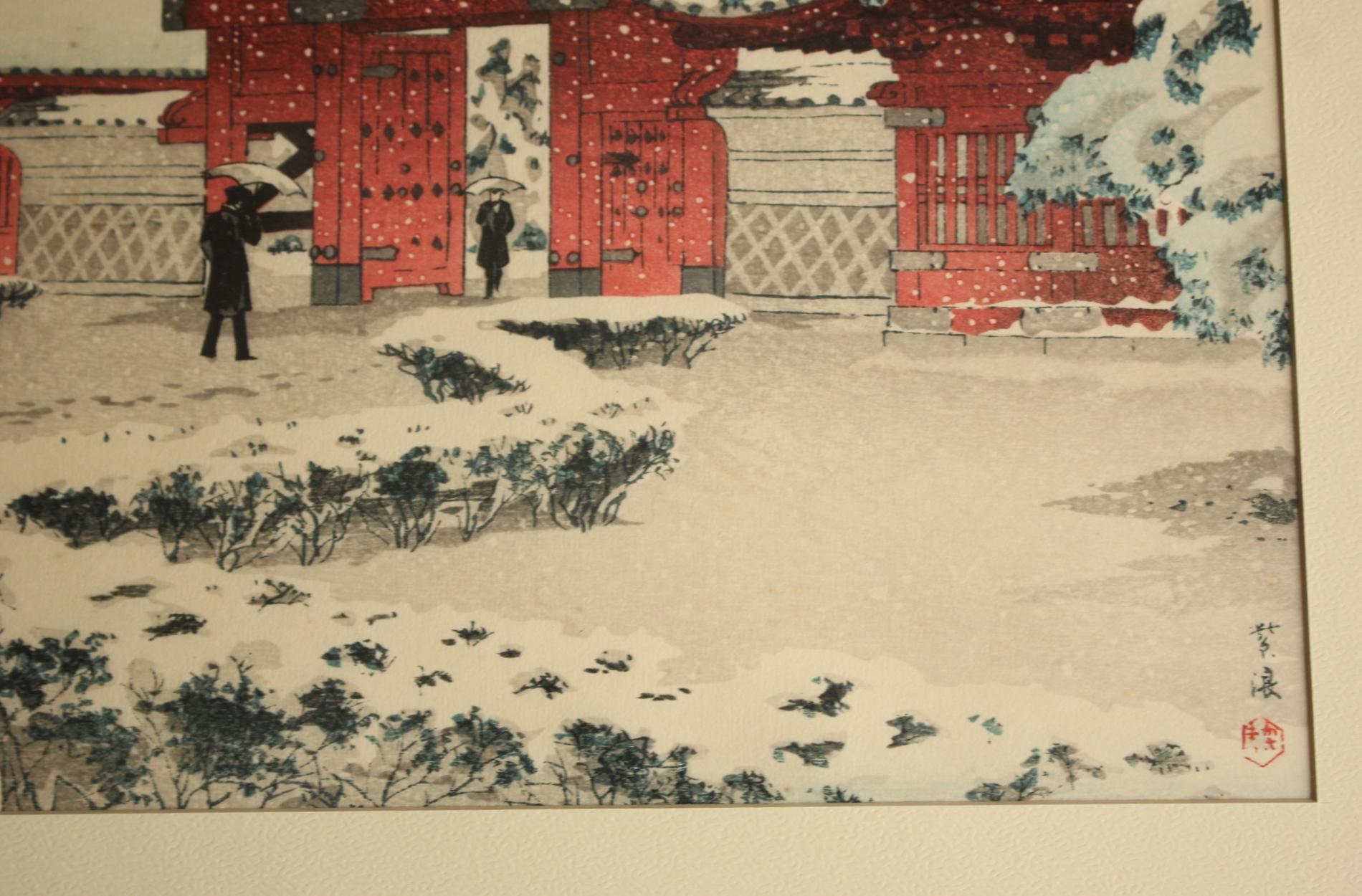 Arte japonés Shiro Kasamatsu Grabado xilográfico [Nieve en Hongo Akamon]. Papel en venta
