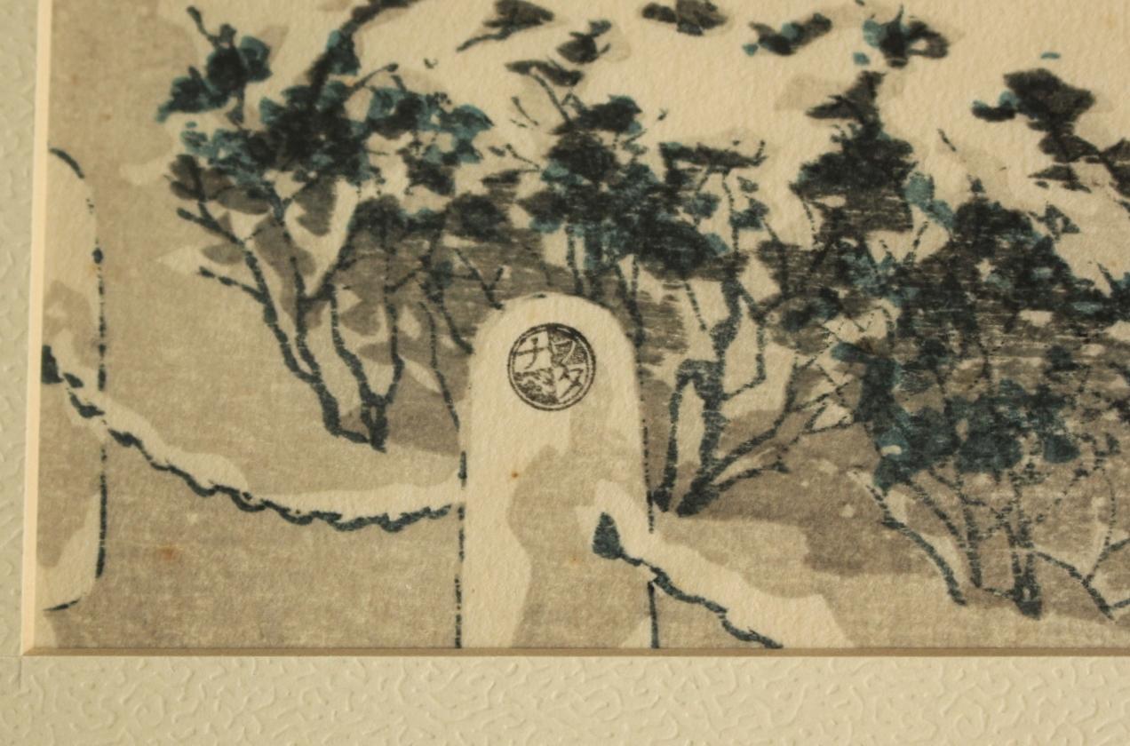 Arte japonés Shiro Kasamatsu Grabado xilográfico [Nieve en Hongo Akamon]. en venta 2