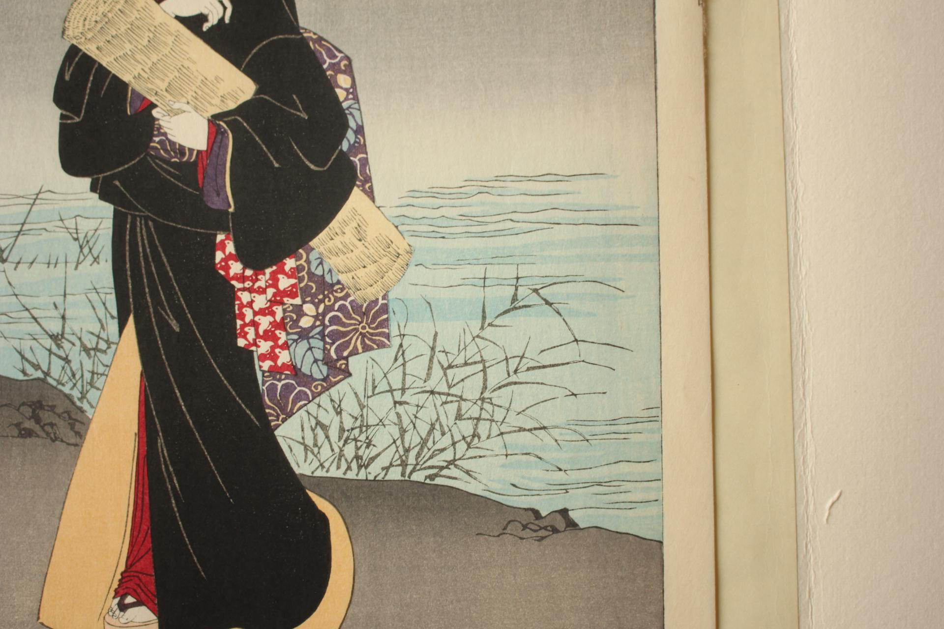 Arte giapponese Yoshitoshi Tsukioka Stampa su legno [No10 Tsuji Gimi] Ukiyoe in vendita 4