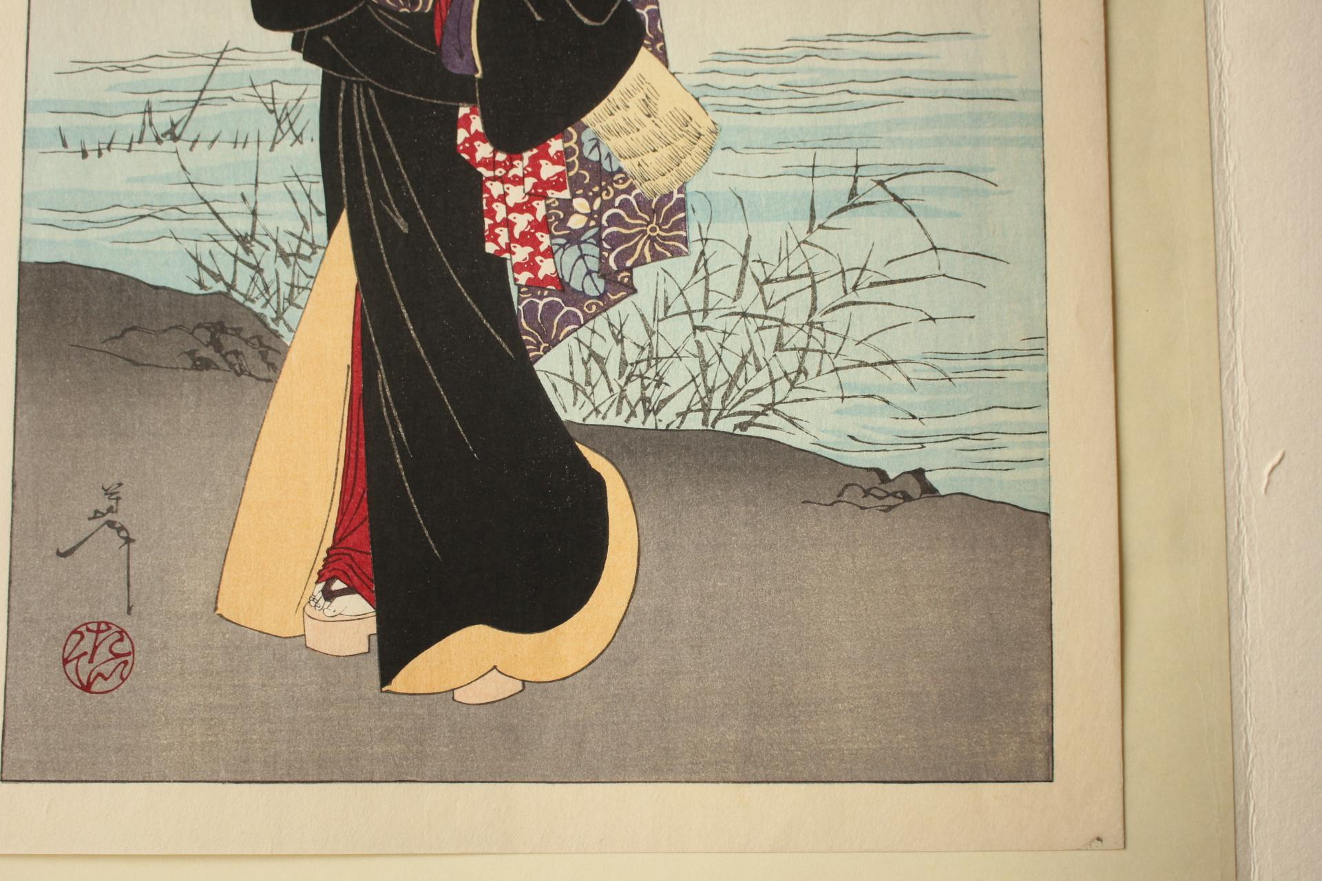 Arte giapponese Yoshitoshi Tsukioka Stampa su legno [No10 Tsuji Gimi] Ukiyoe in vendita 7