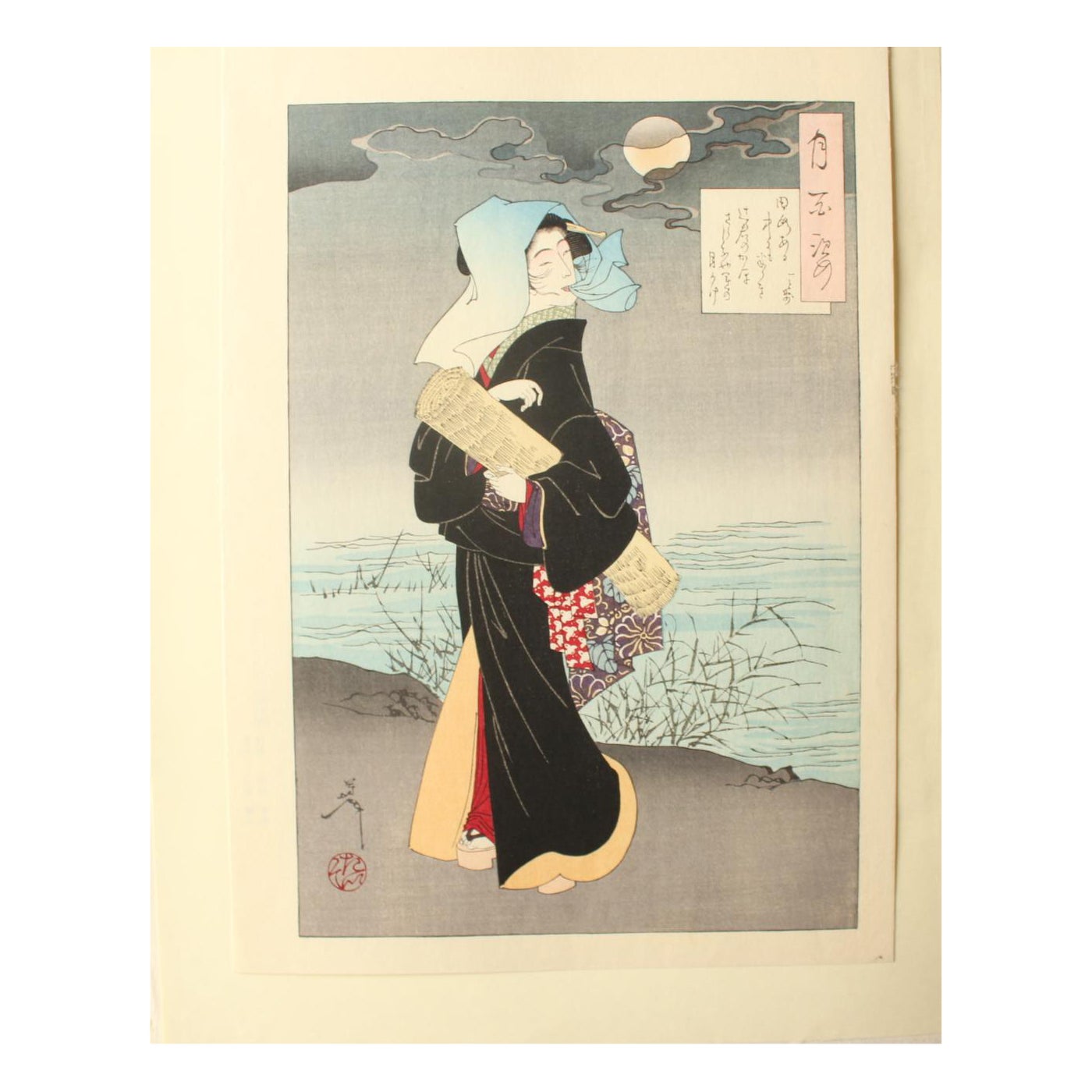 Arte giapponese Yoshitoshi Tsukioka Stampa su legno [No10 Tsuji Gimi] Ukiyoe in vendita