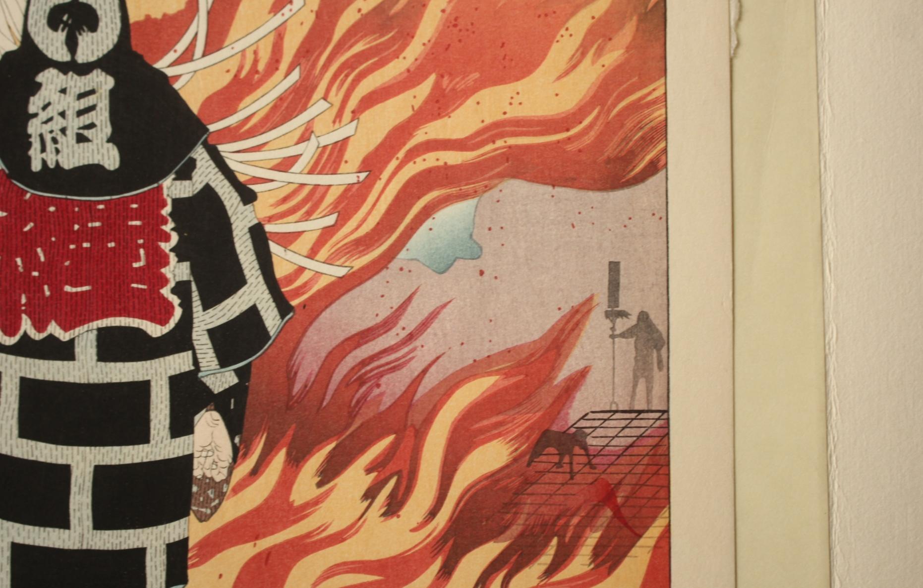 Arte japonés Grabado xilográfico de Yoshitoshi Tsukioka [No11 Enchu no moon].  Ukiyoe en venta 5