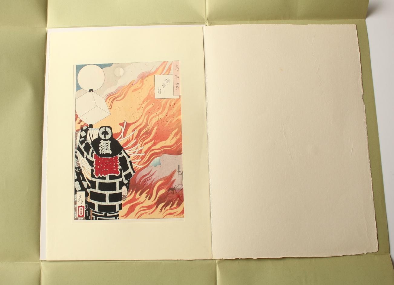 Arte japonés Grabado xilográfico de Yoshitoshi Tsukioka [No11 Enchu no moon].  Ukiyoe en Bueno estado para la venta en Niiza, JP