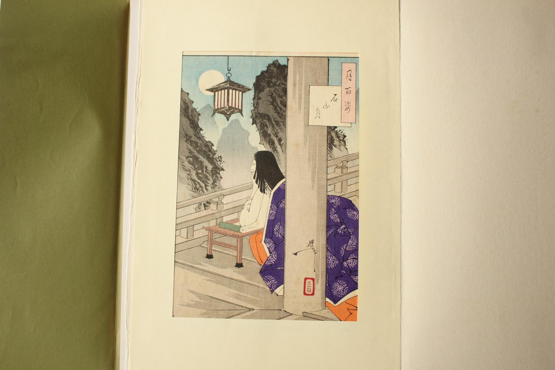 Arte giapponese Tsukioka Yoshitoshi Tsukioka Woodblock print [No2 Ishiyama moon]  Ukiyoe In condizioni discrete in vendita a Niiza, JP