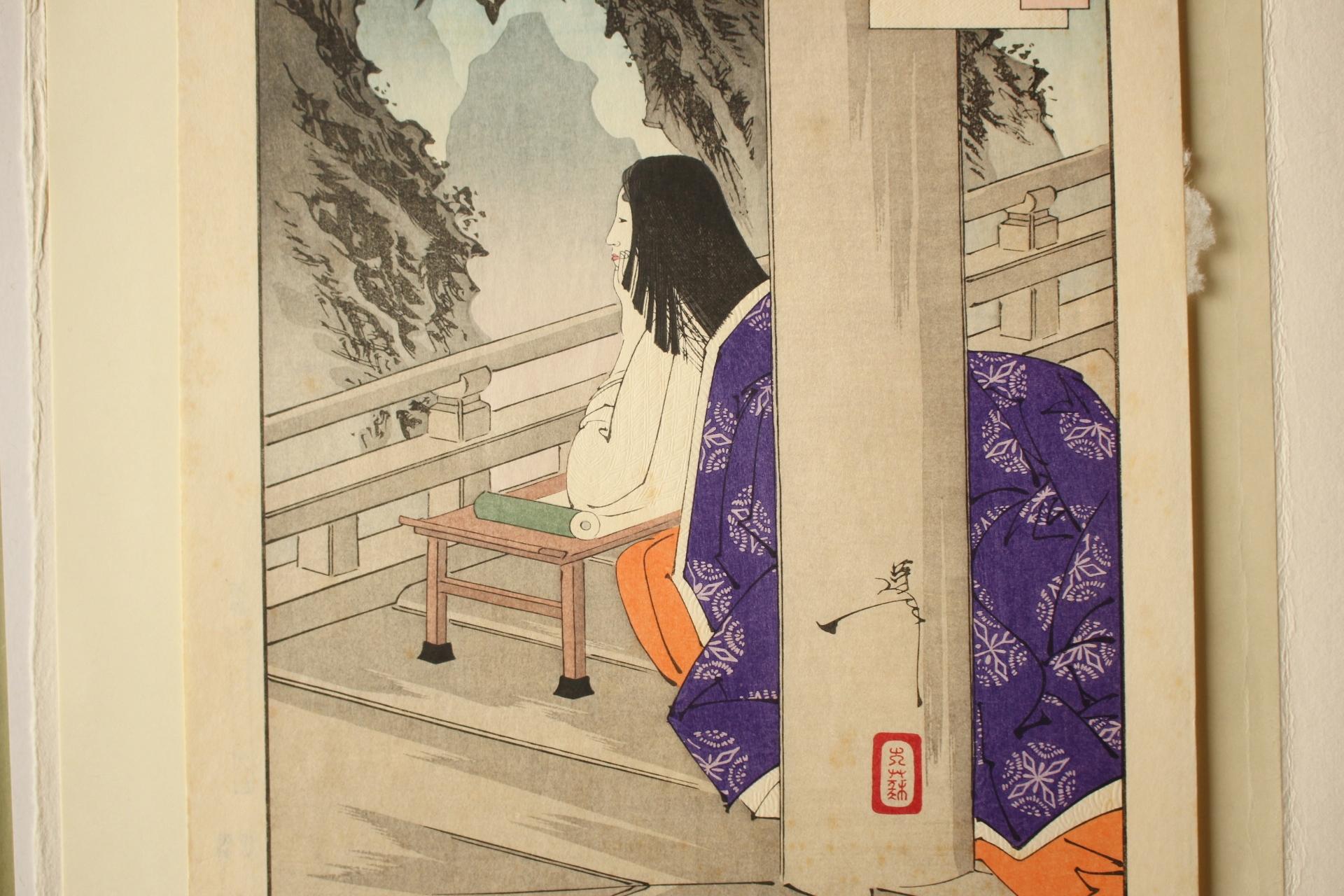 Arte giapponese Tsukioka Yoshitoshi Tsukioka Woodblock print [No2 Ishiyama moon]  Ukiyoe in vendita 2