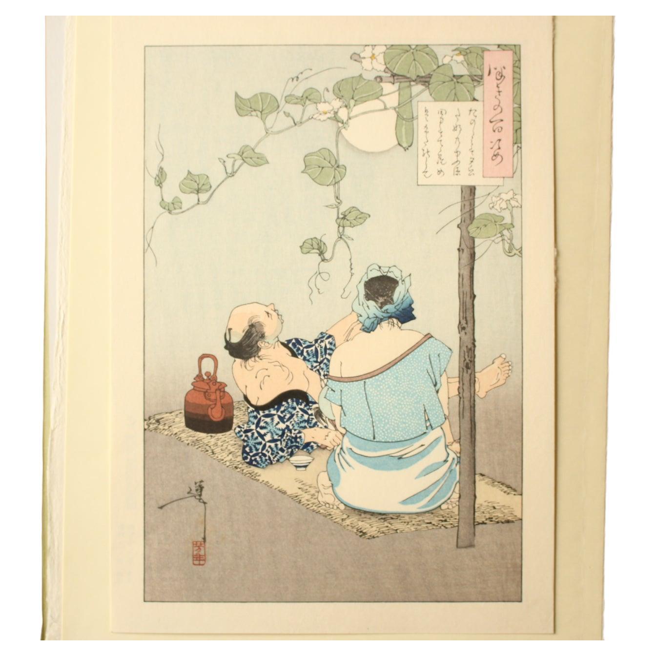 Japanese Art Yoshitoshi Tsukioka Woodblock print [No6 Yugao Yusuzumi]  Ukiyoe