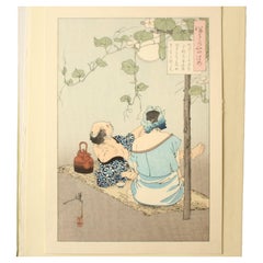 Japanese Art Yoshitoshi Tsukioka Woodblock print [No6 Yugao Yusuzumi]  Ukiyoe