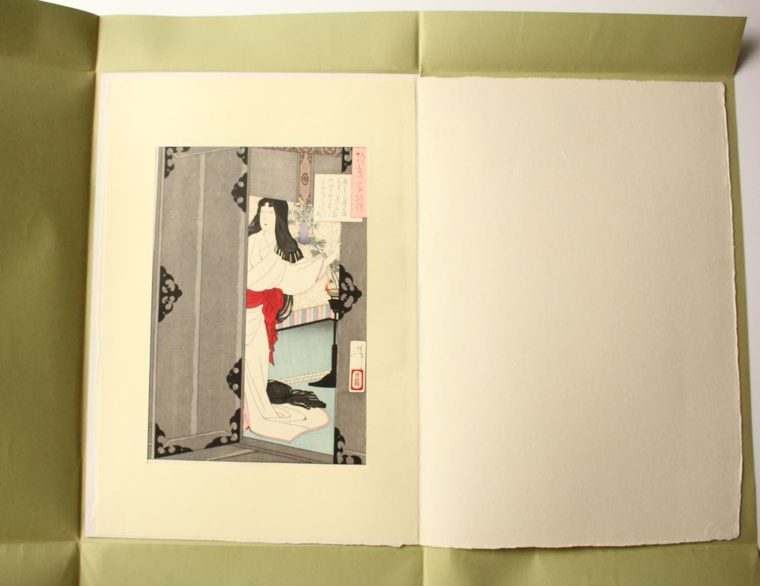 Arte japonés Yoshitoshi Tsukioka xilografía [No7 Sayo no Tsuki] Ukiyoe en venta 6
