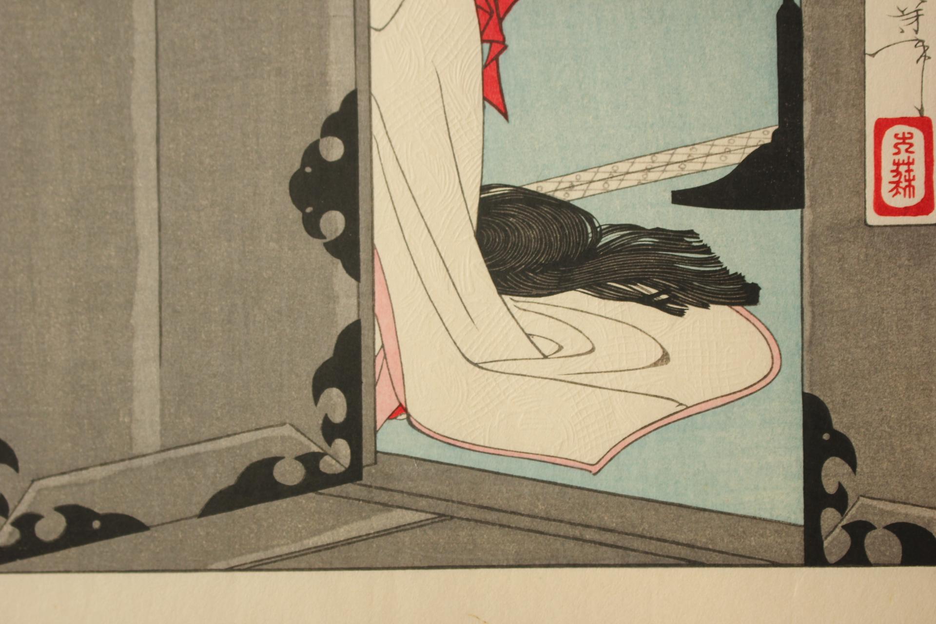 Arte japonés Yoshitoshi Tsukioka xilografía [No7 Sayo no Tsuki] Ukiyoe Papel en venta