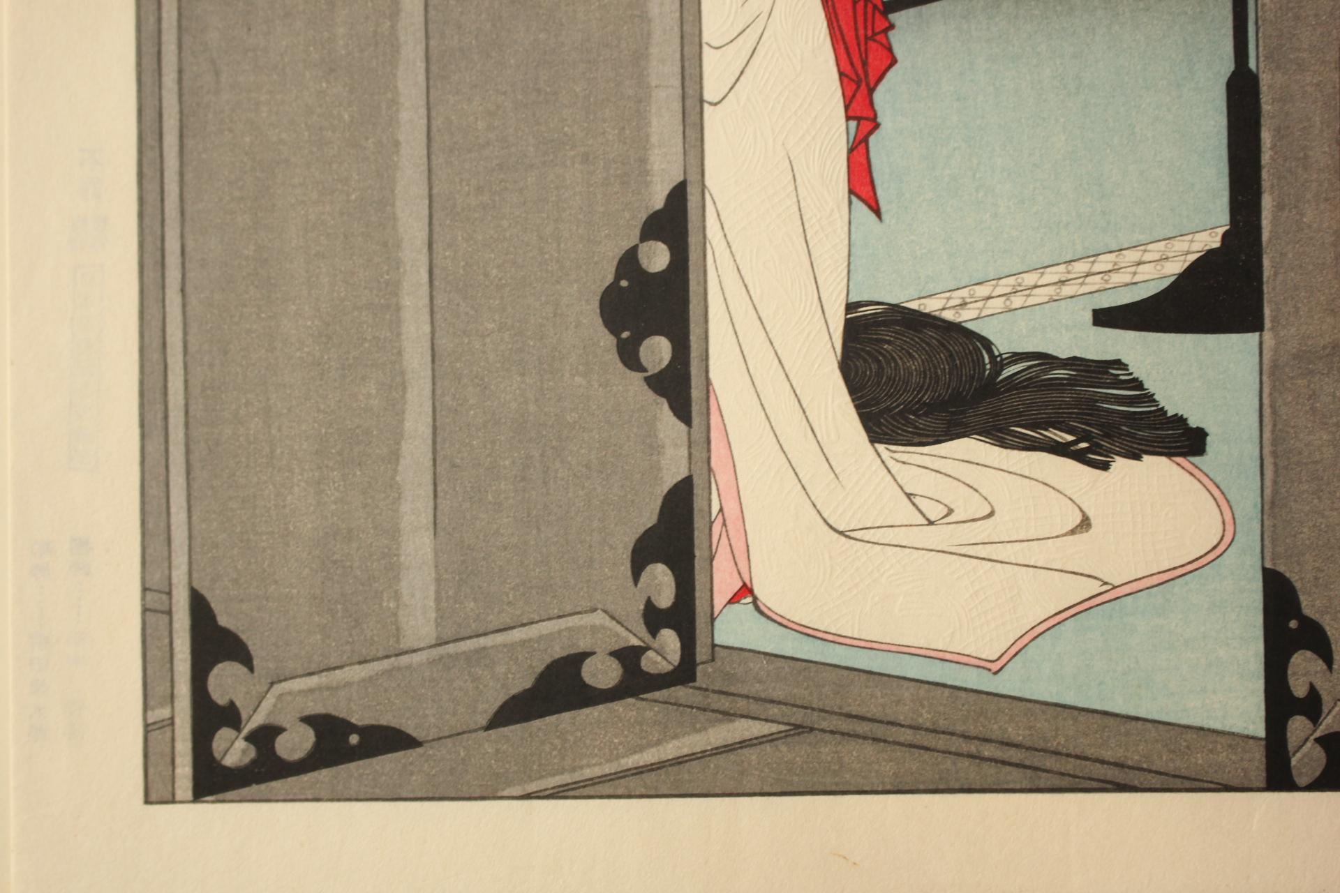 Arte japonés Yoshitoshi Tsukioka xilografía [No7 Sayo no Tsuki] Ukiyoe en venta 1