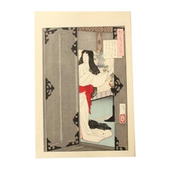 Japanische Kunst Yoshitoshi Tsukioka Farbholzschnitt [No7 Sayo no Tsuki] Ukiyoe