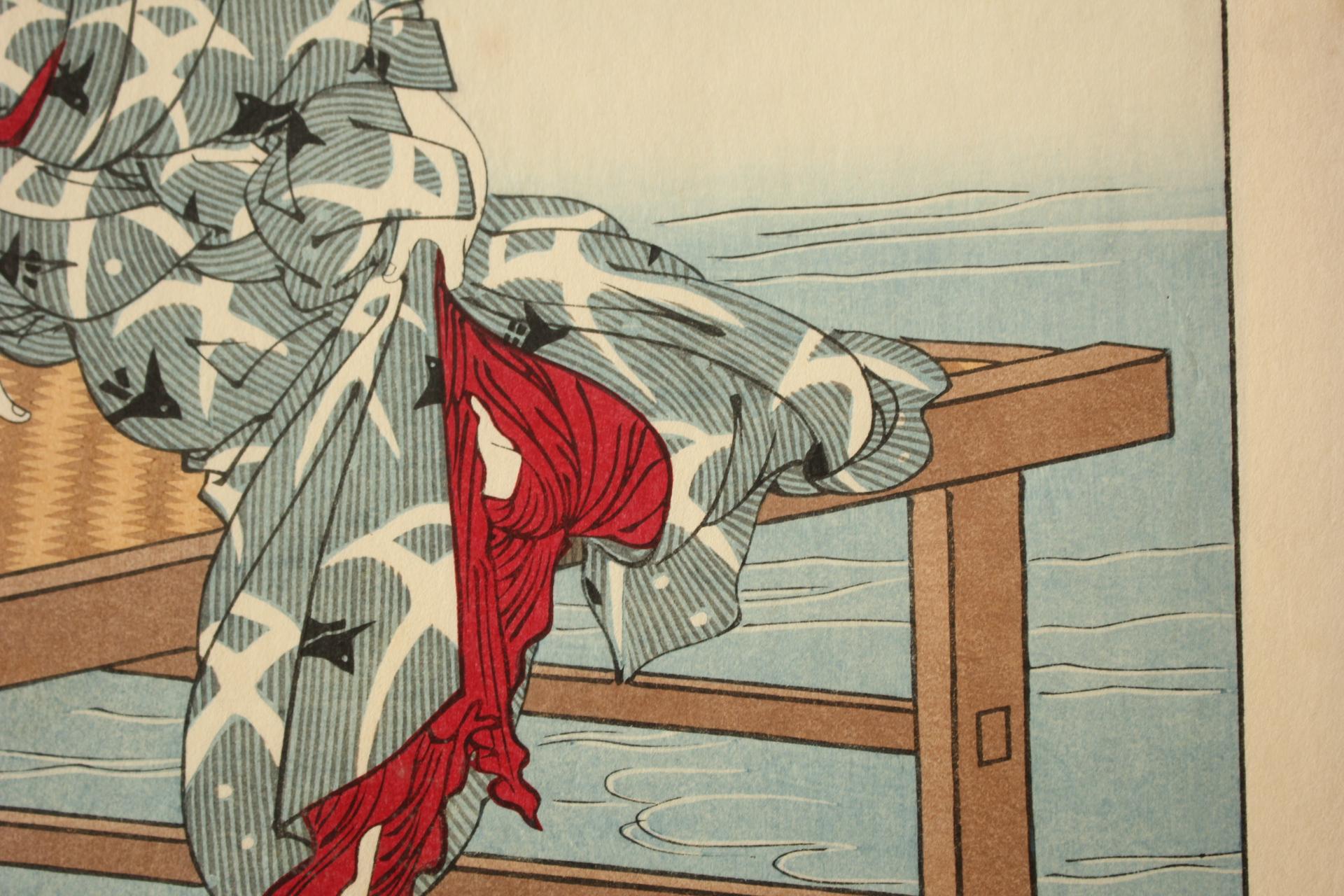 Arte giapponese Tsukioka Yoshitoshi Tsukioka Woodblock print [No9 Shijo Noryo]  Ukiyoe in vendita 4