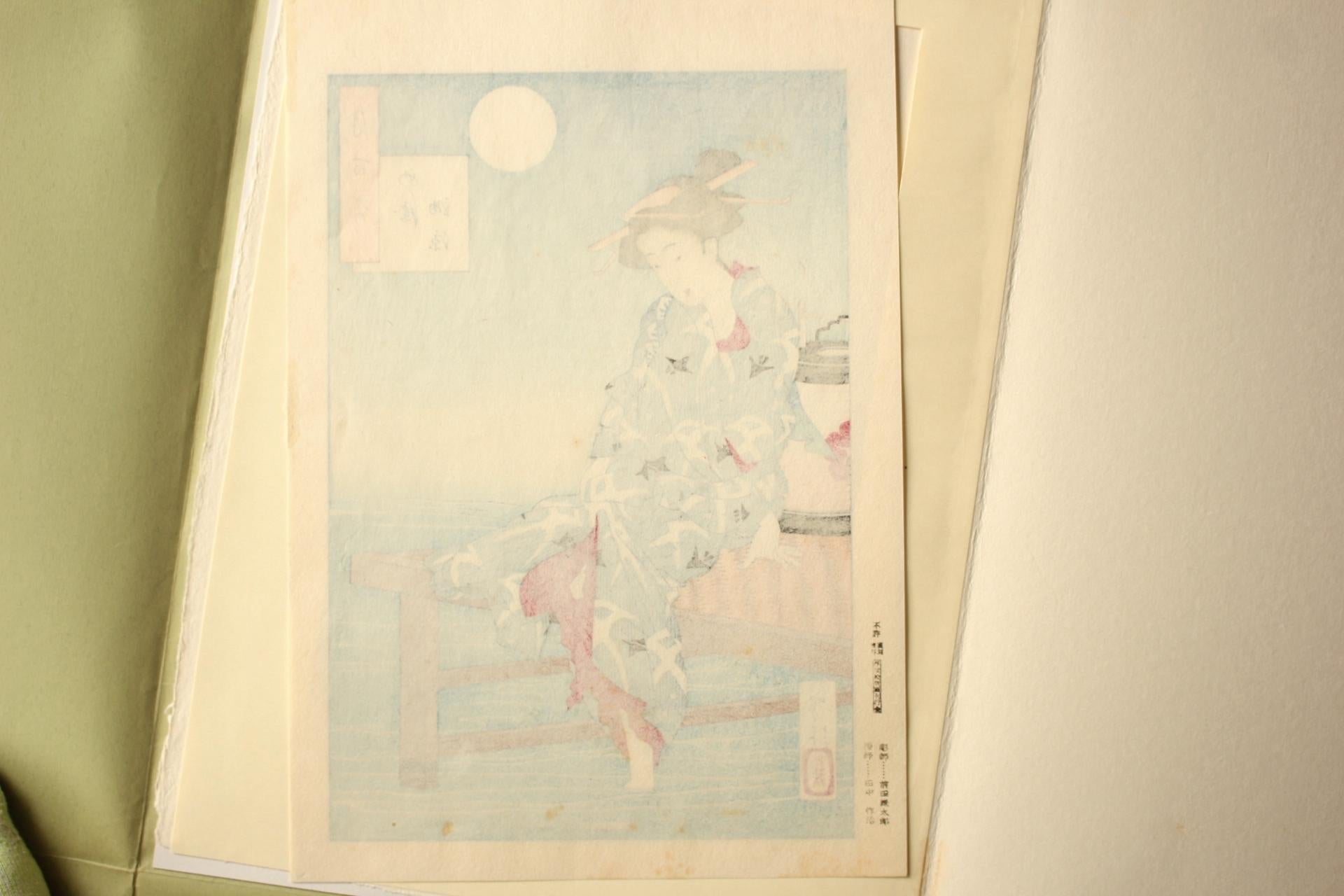 Arte giapponese Tsukioka Yoshitoshi Tsukioka Woodblock print [No9 Shijo Noryo]  Ukiyoe in vendita 6