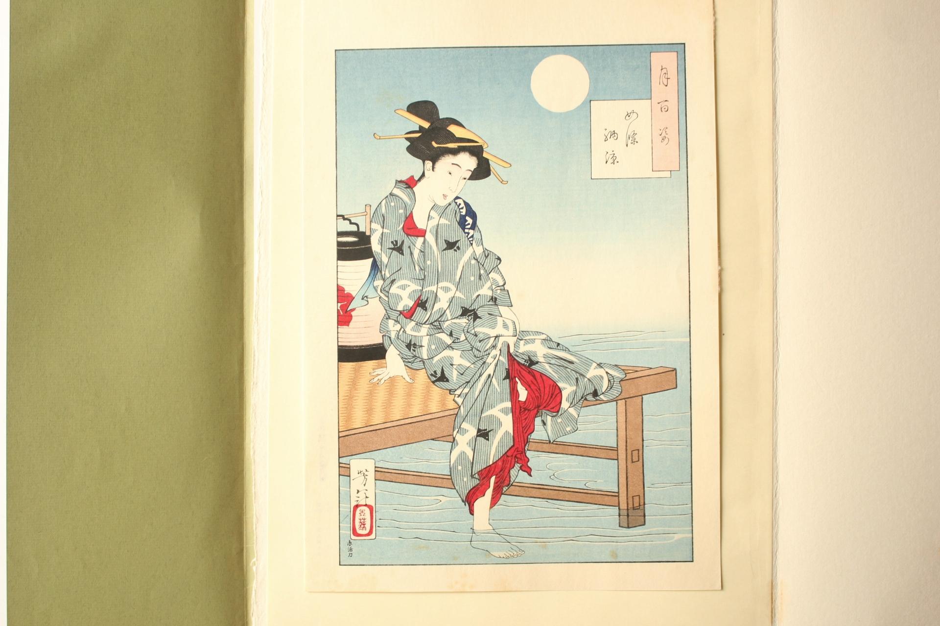 Arte giapponese Tsukioka Yoshitoshi Tsukioka Woodblock print [No9 Shijo Noryo]  Ukiyoe In condizioni buone in vendita a Niiza, JP