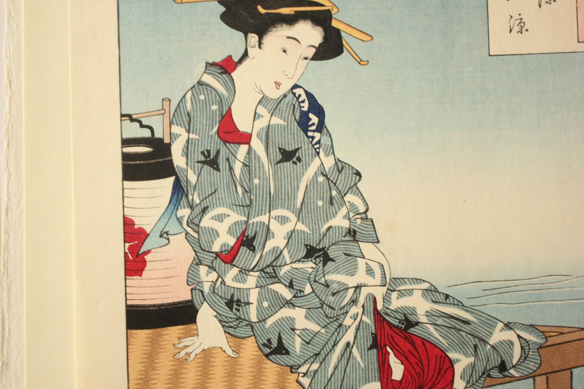 Carta Arte giapponese Tsukioka Yoshitoshi Tsukioka Woodblock print [No9 Shijo Noryo]  Ukiyoe in vendita