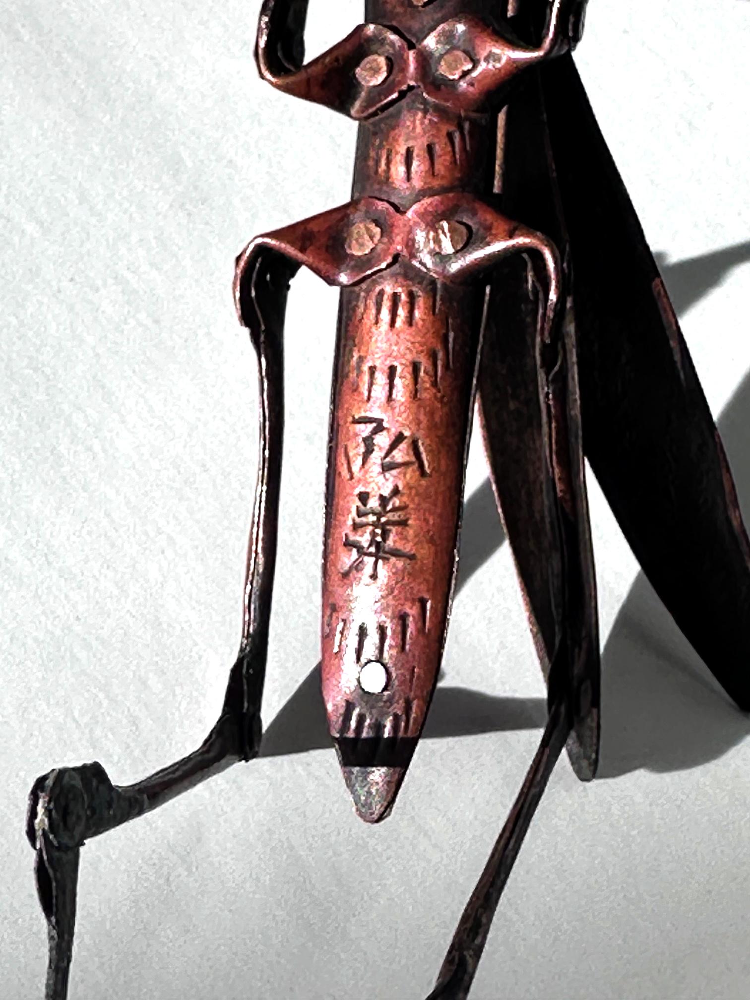 Mante religieuse articulée japonaise Jizai Okimono Myochin Hiroyoshi Meiji en vente 3