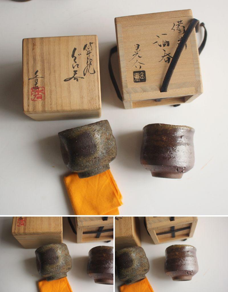 F13 Japanische Künstler Design Bizen ware 4 Sake Flaschen & 6 Sake Tassen (20. Jahrhundert) im Angebot