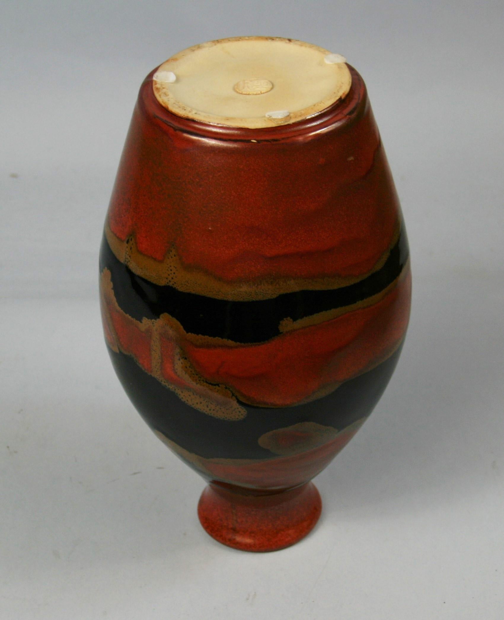Japanese Artist Made Glazed Ceramic Vase For Sale 2