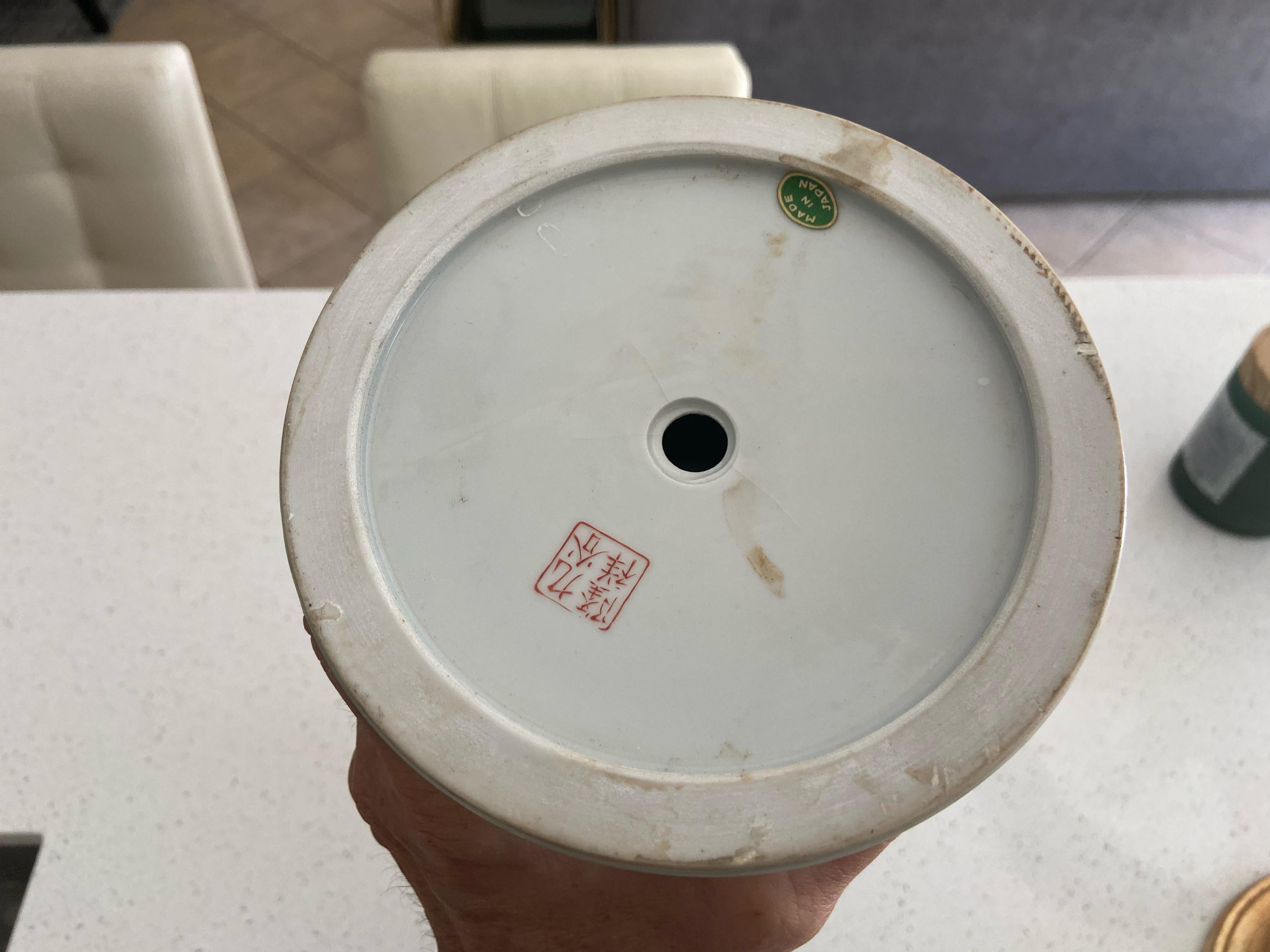 Japanese Asian 1930s Celadon Green Porcelain Table Lamp For Sale 4