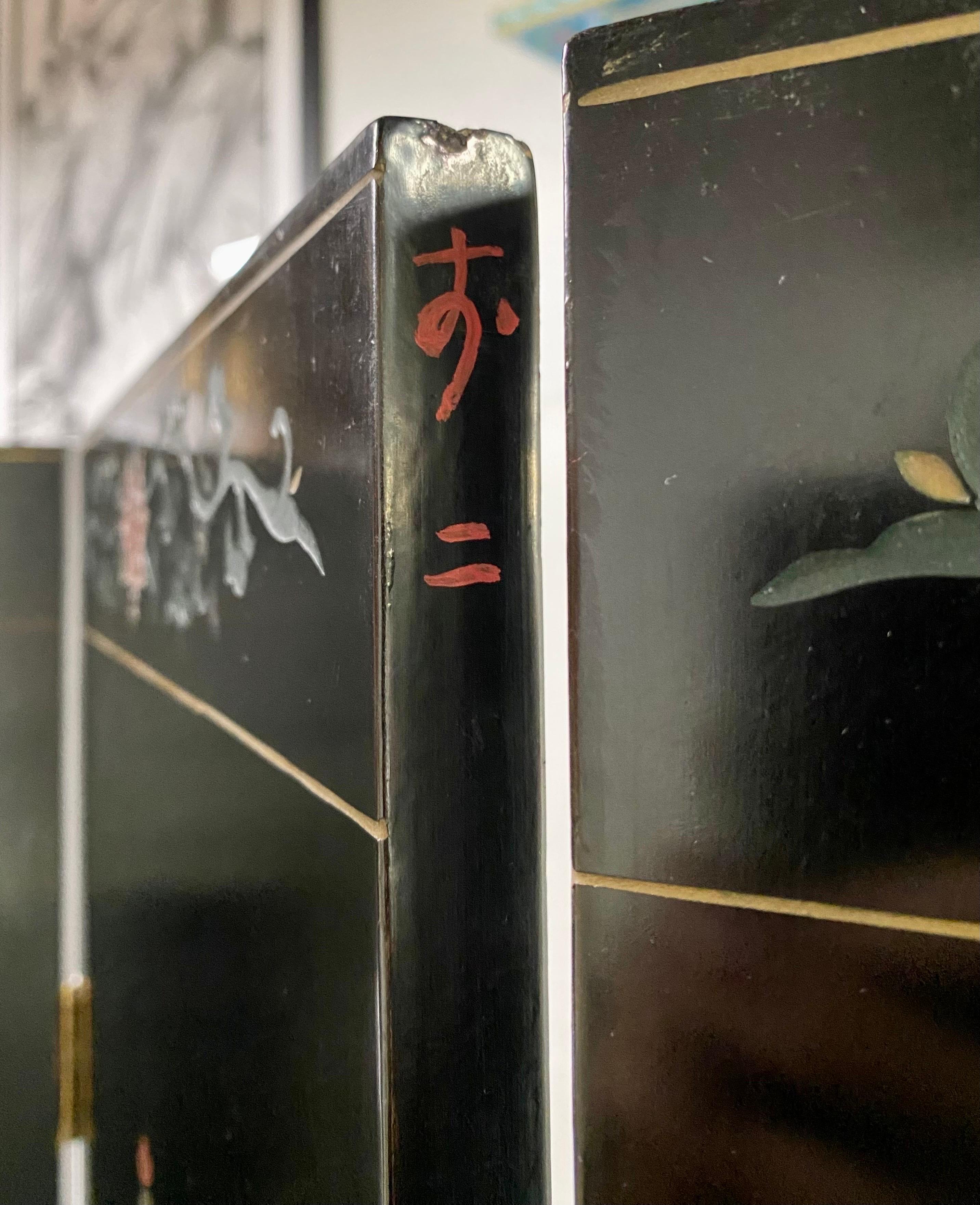 Japanese Asian Black Lacquered 4 Panel Room Divider or Screen with Women Design 4