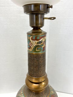 Japanese Asian Brass Champleve Cloissone Table Lamp