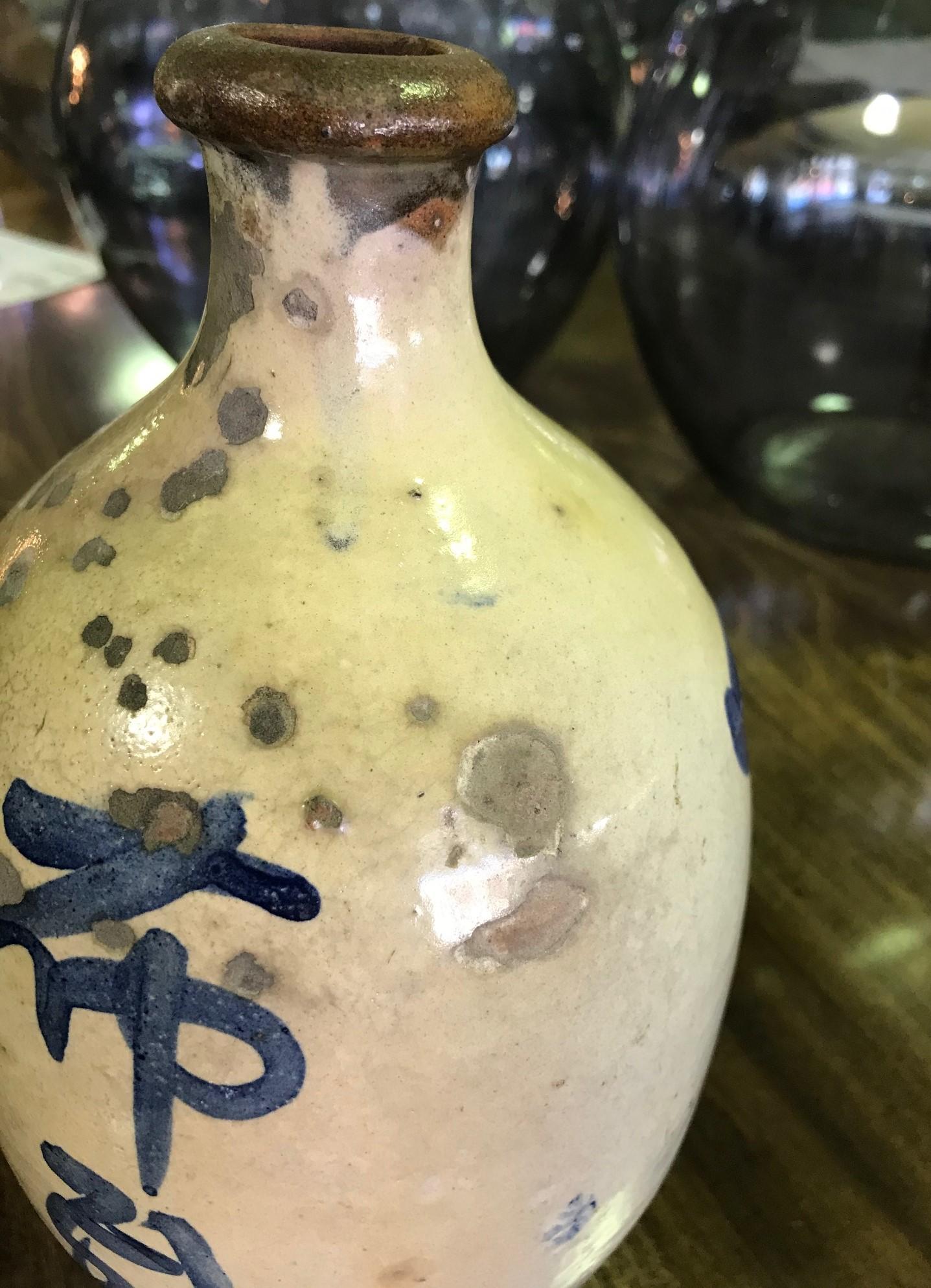 vintage sake bottle