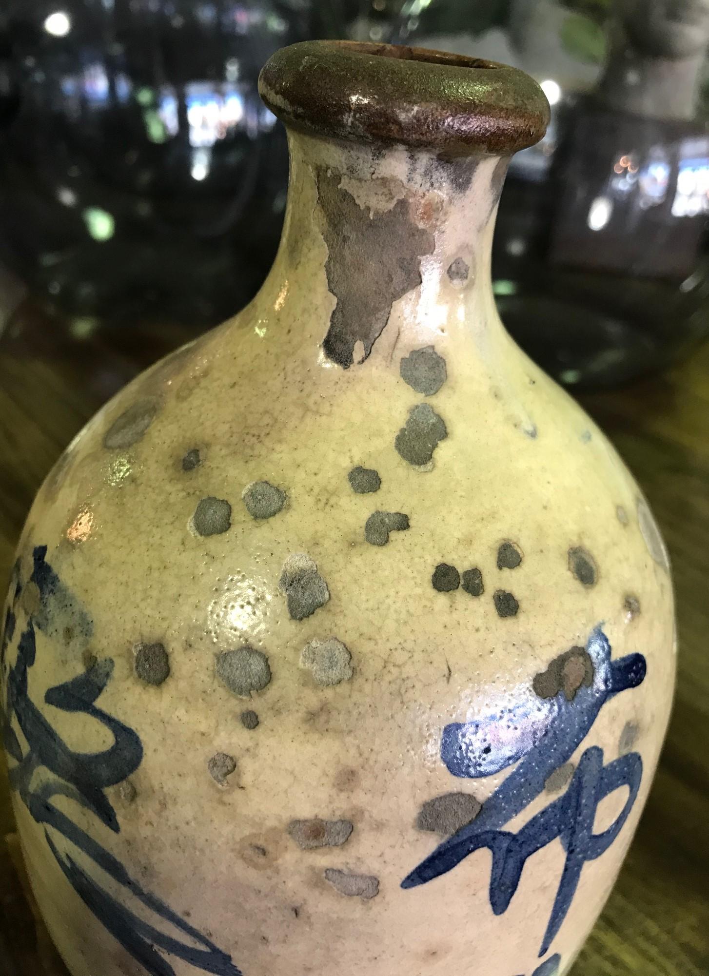 Japanese Asian Ceramic Vintage Meiji Hand Painted Glazed Sake Bottle Jug 1