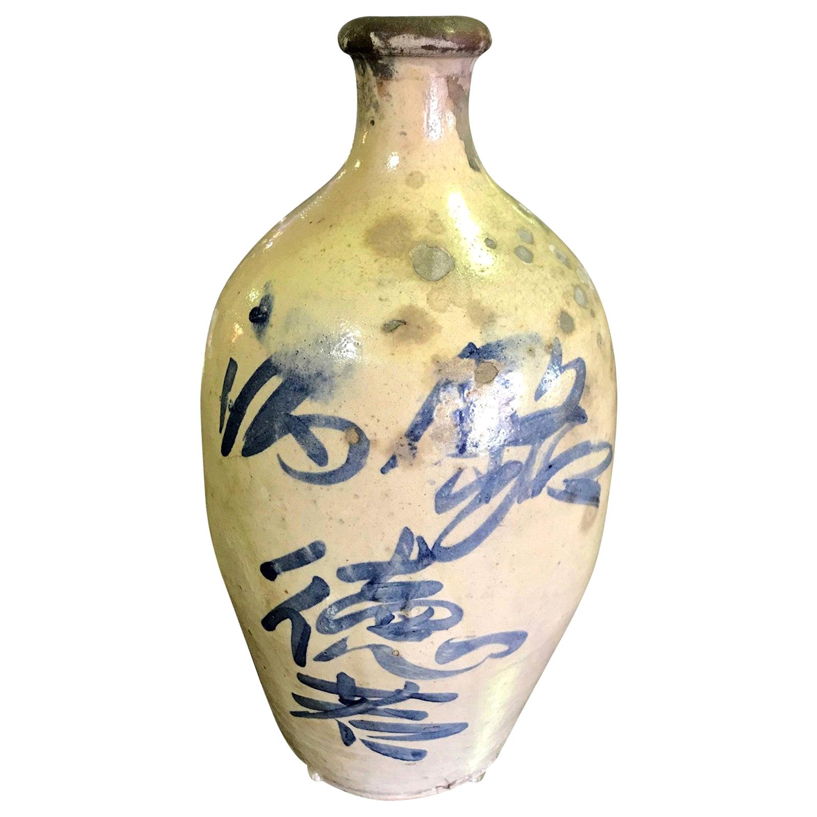 Japanese Vases and Vessels 1,111 For Sale at 1stDibs