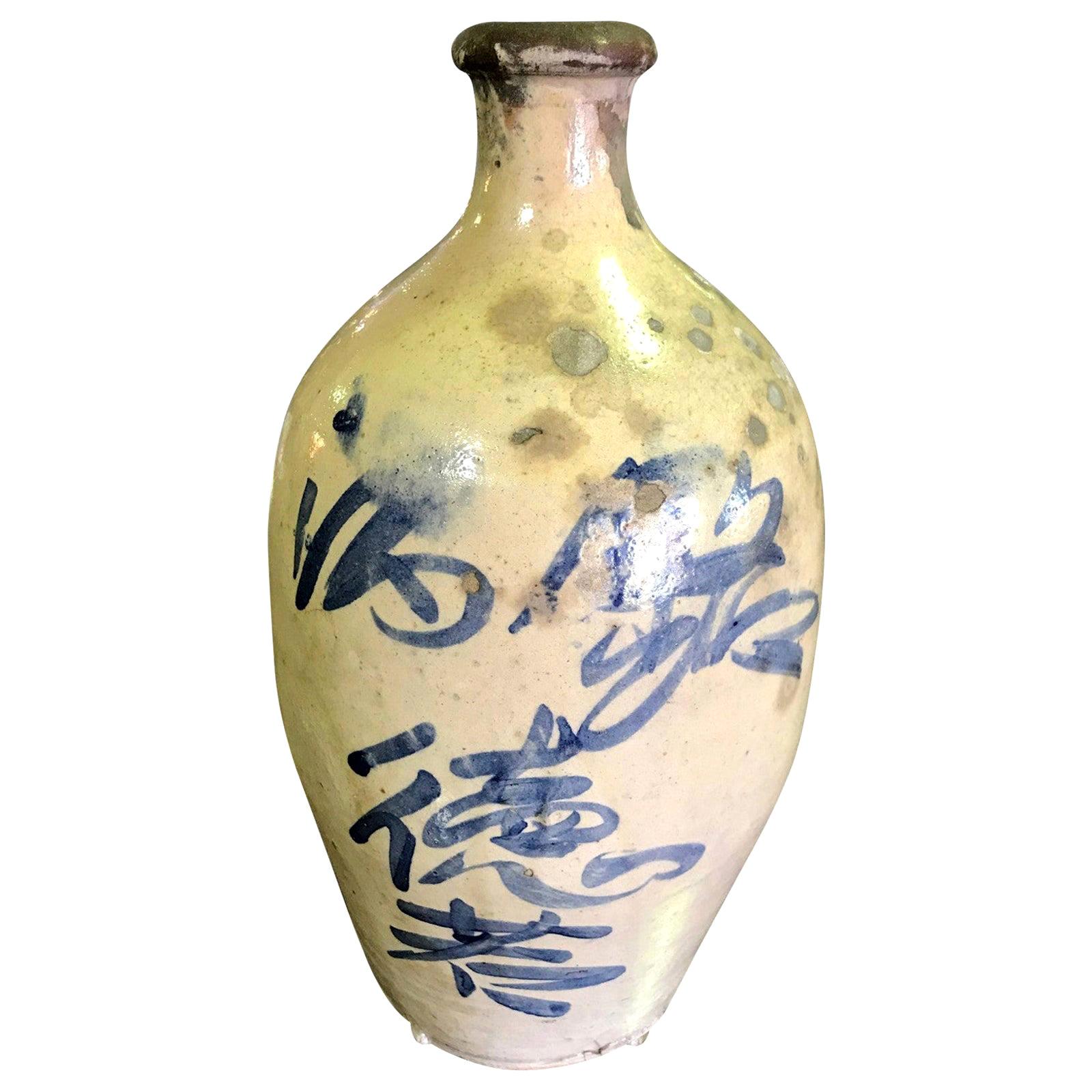 Japanese Asian Ceramic Vintage Meiji Hand Painted Glazed Sake Bottle Jug