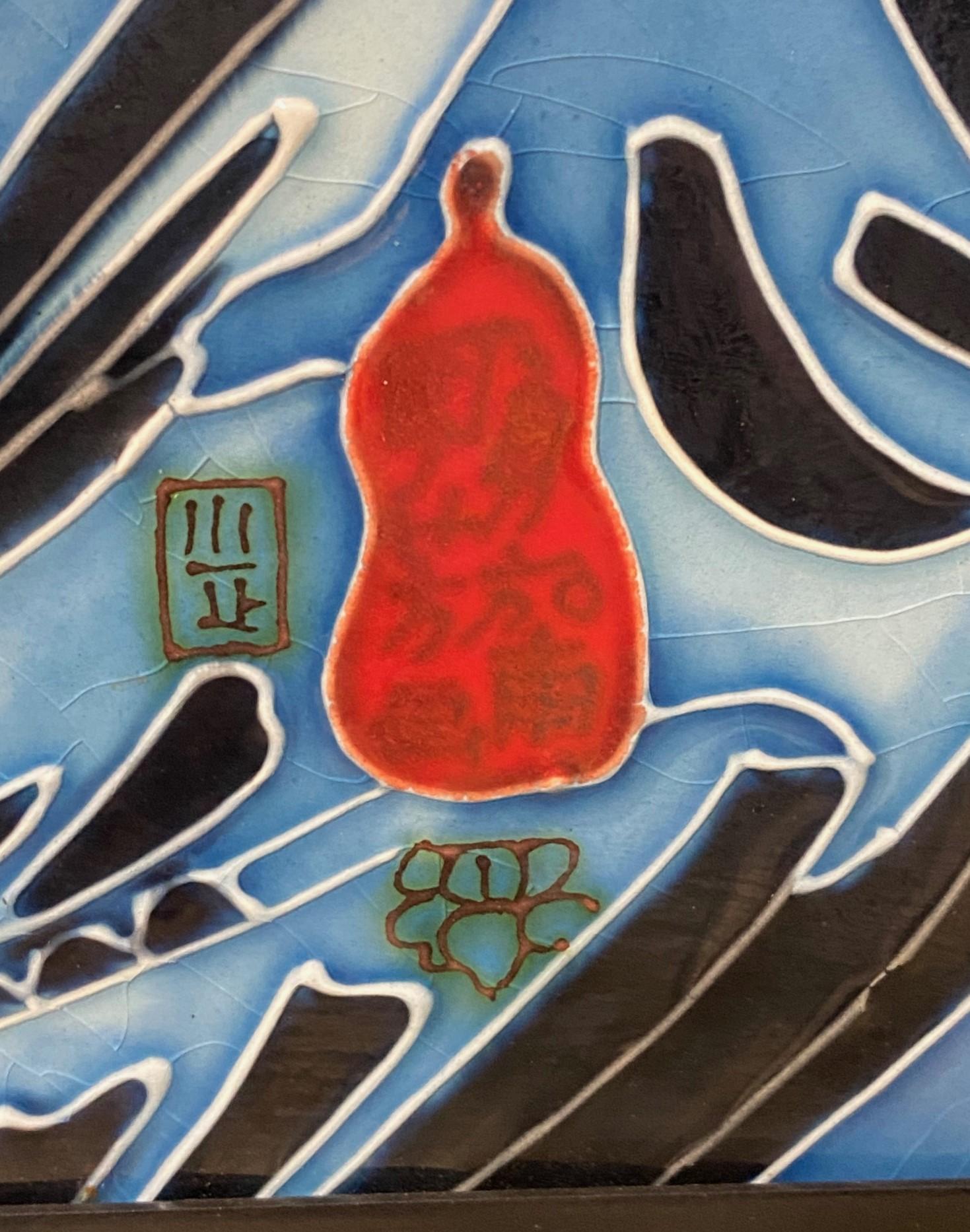 Japanese Asian Ceramic Wall Plaque Painting Utagawa Kuniyoshi Subduing Whale  For Sale 5