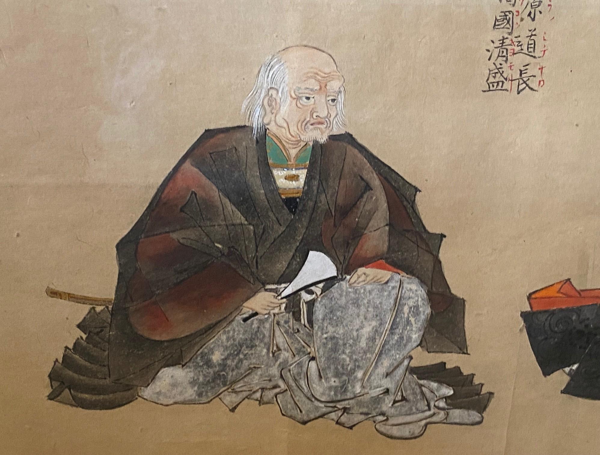 Hand-Painted Japanese Asian Edo Period Tosa School Original Painting Imperial Court Officials For Sale