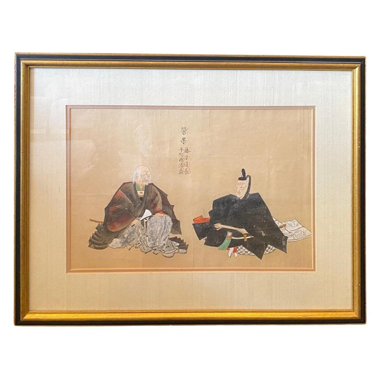 Japanisch Asiatisch Edo Periode Tosa School Original Gemälde Kaiserliche Hofbeamte