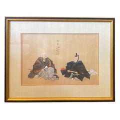 Edo Paintings and Screens