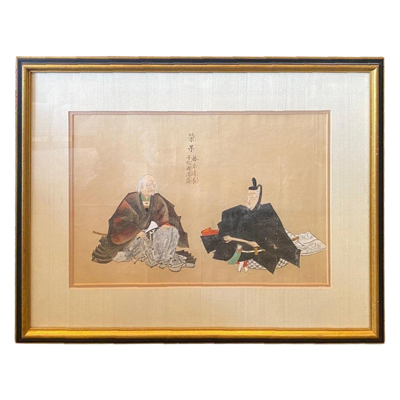 Japanese Asian Edo Period Tosa School Original Painting Imperial Court Officials