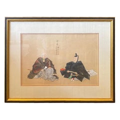 Japanese Asian Edo Period Tosa School Original Painting Imperial Court Officials