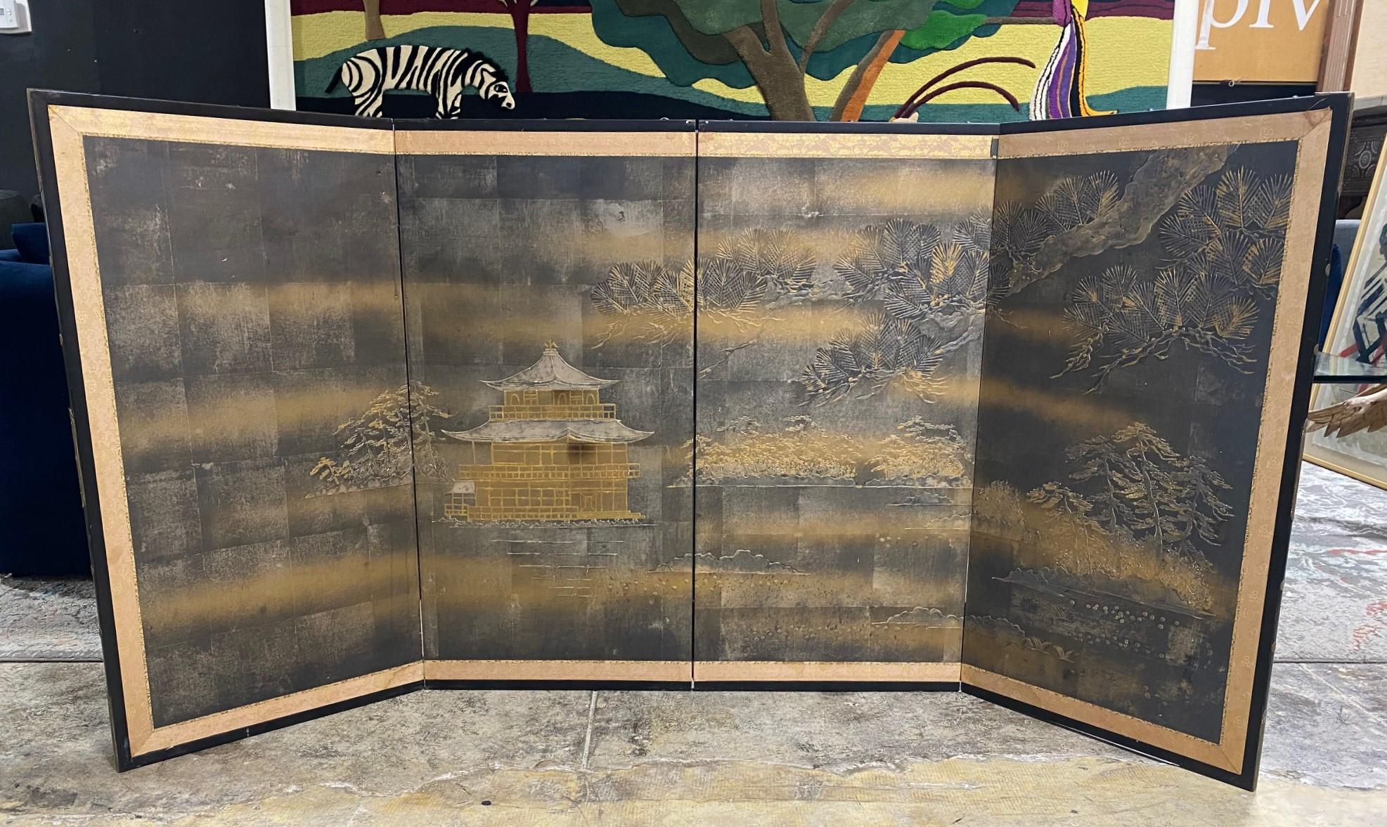 A gorgeous four-panel Japanese/Asian Byobu folding screen depicting a nature landscape scene featuring a lakeside temple/pagoda and forest trees (with a fantastic composition of a pine tree branch entering the frame in the foreground from the far