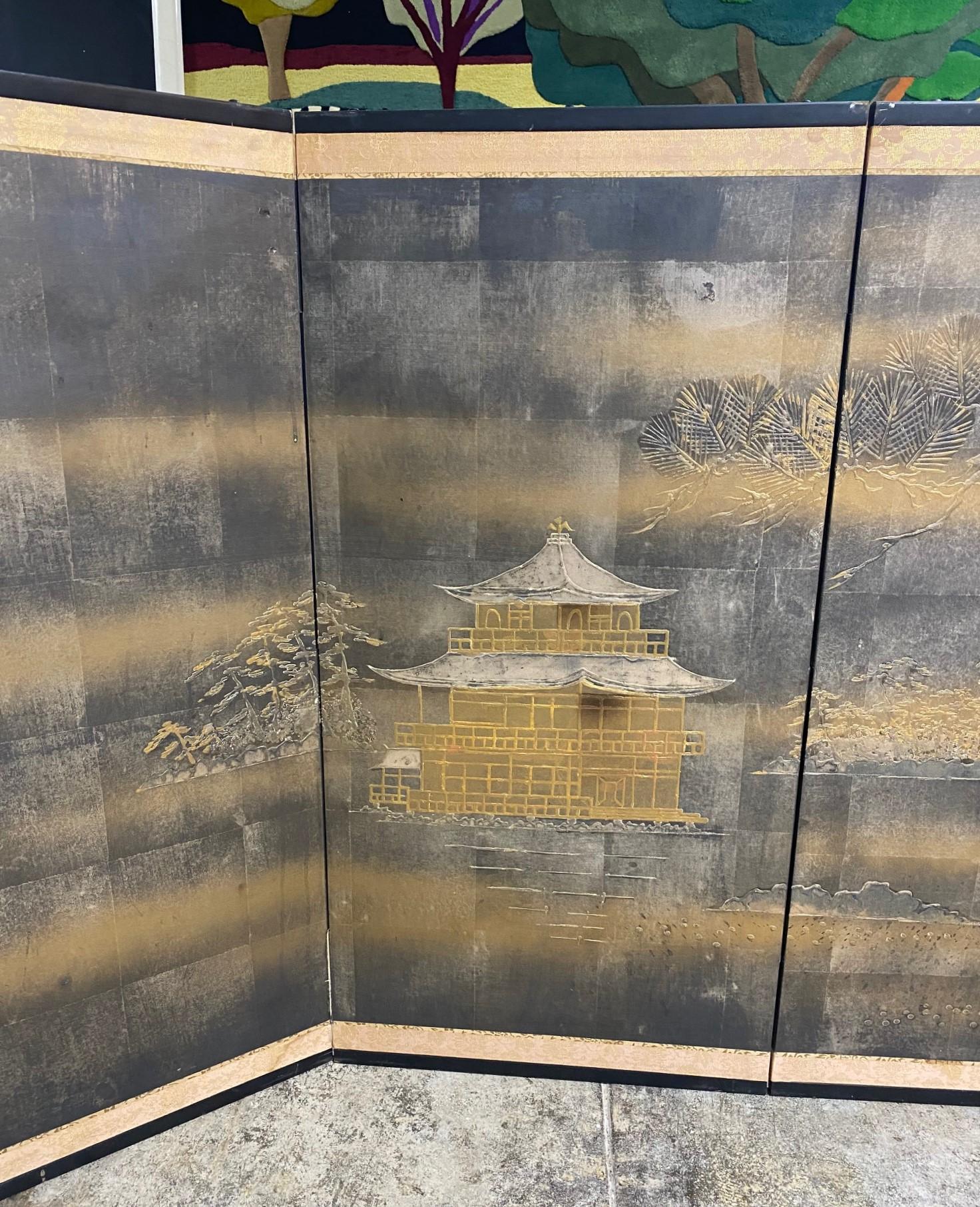 Japanese Asian Four-Panel Showa Byobu Nature Pagoda Landscape Pine Tree Screen In Good Condition In Studio City, CA
