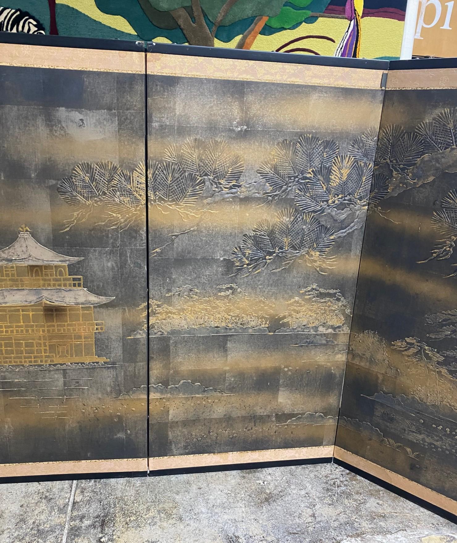 20th Century Japanese Asian Four-Panel Showa Byobu Nature Pagoda Landscape Pine Tree Screen