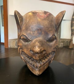 Japanese Asian Hand-Carved Wood Kitsune Fox or Inu Dog Mask Folk Art Sculpture