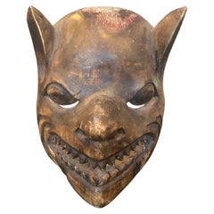 Japanese Asian Hand-Carved Wood Kitsune Fox or Inu Dog Mask Folk Art Sculpture