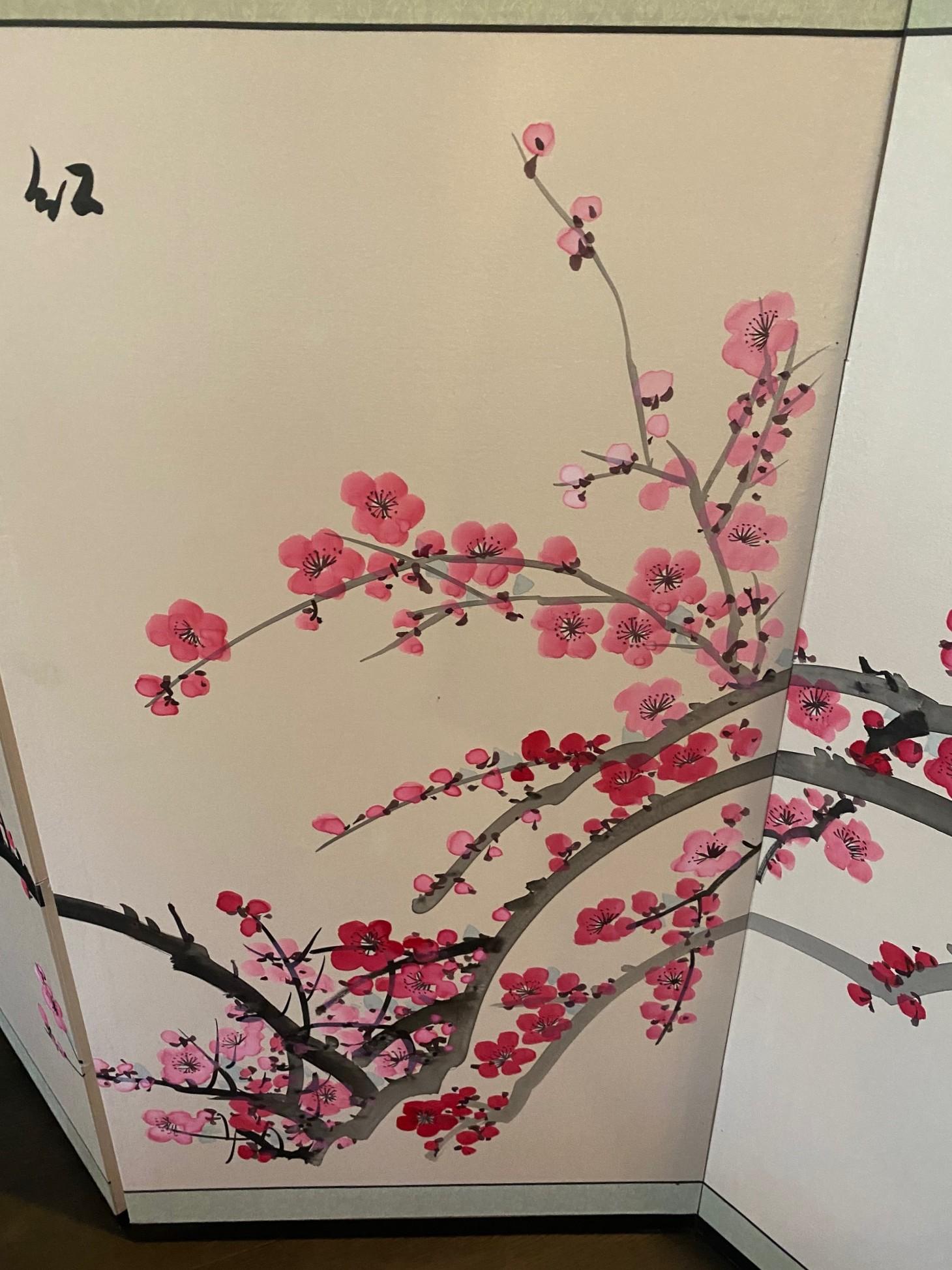 Paravento giapponese asiatico coreano cinese firmato a 4 pannelli Foldes Byobu Cherry Blossom in vendita 1