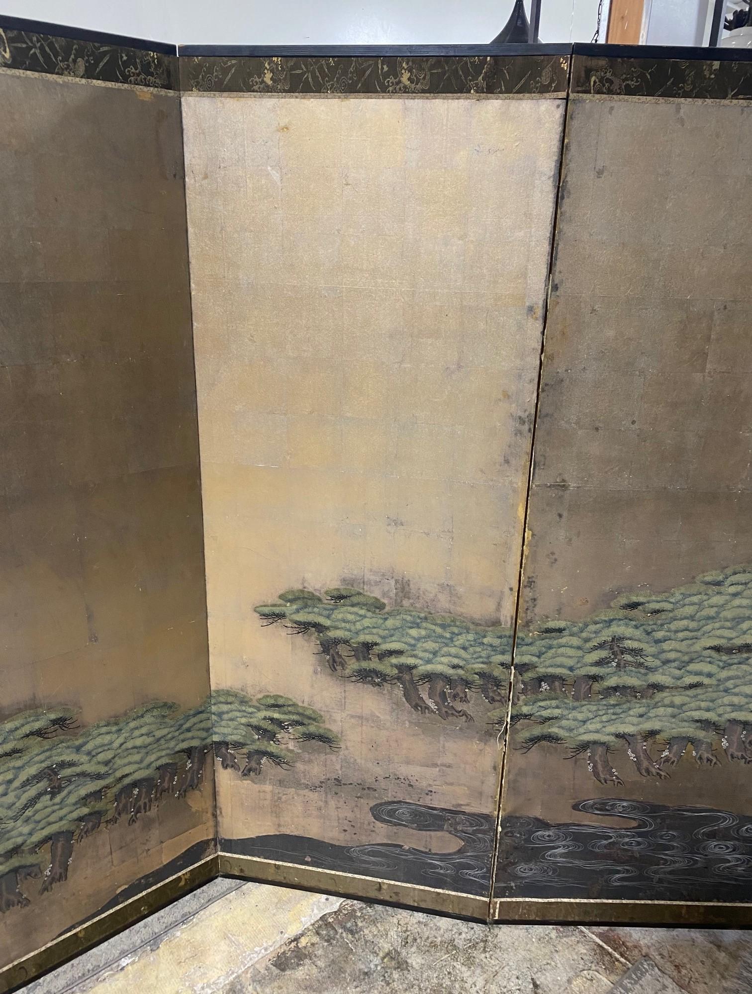 Gold Leaf Japanese Asian Large Edo Six-Panel Folding Byobu Screen Forest Tree Landscape