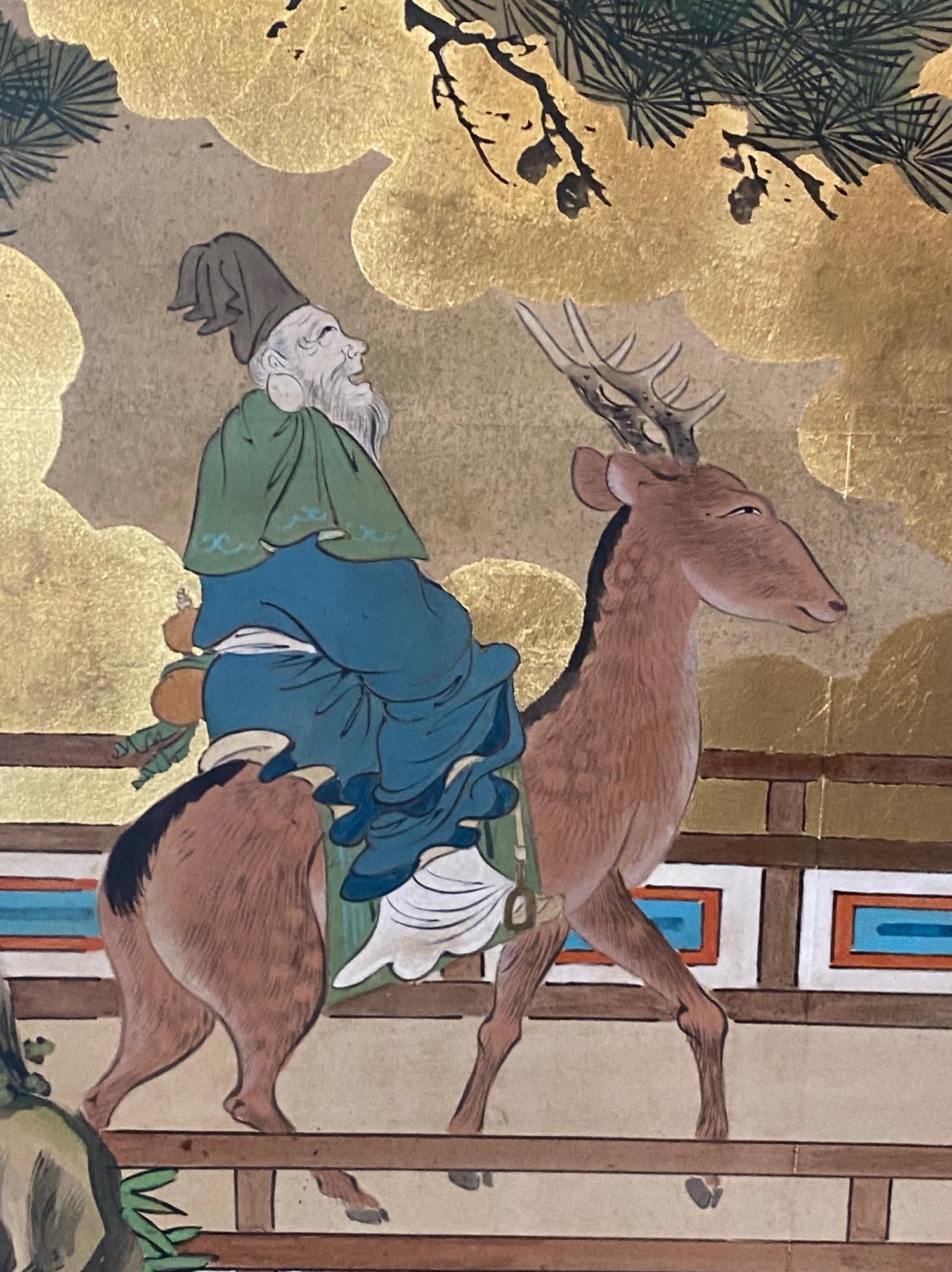 Paire de grands écrans Byobu pliants à six panneaux d'Asie japonaise, paysage mythique en vente 8